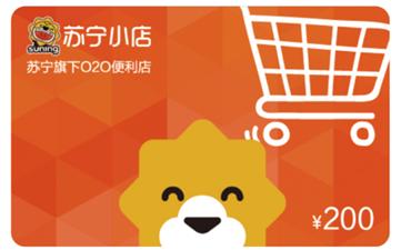 c罗中国行尤文vs国米门票,尤文c罗vs国米