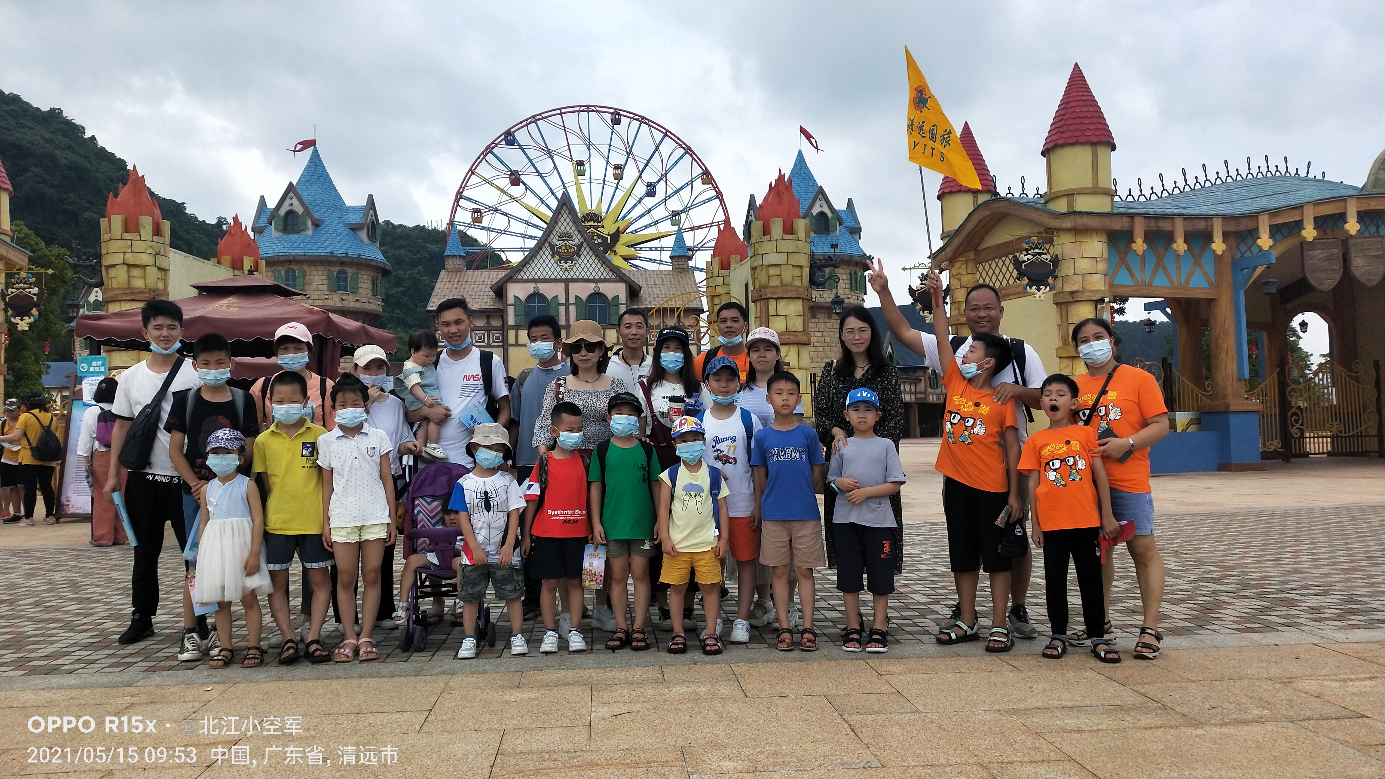 巧克力开心乐园自由行门票团购,巧克力开心乐园两日游套票