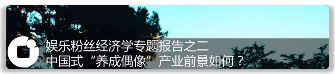 国金证券股票深度研究,国金证券消费新势力