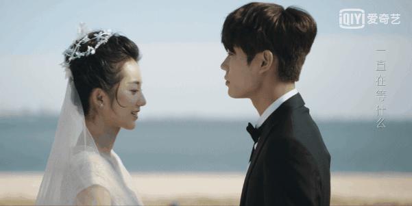 递婚书许良缘，《原来我很爱你》这样的“苏式”浪漫，你学会了么？