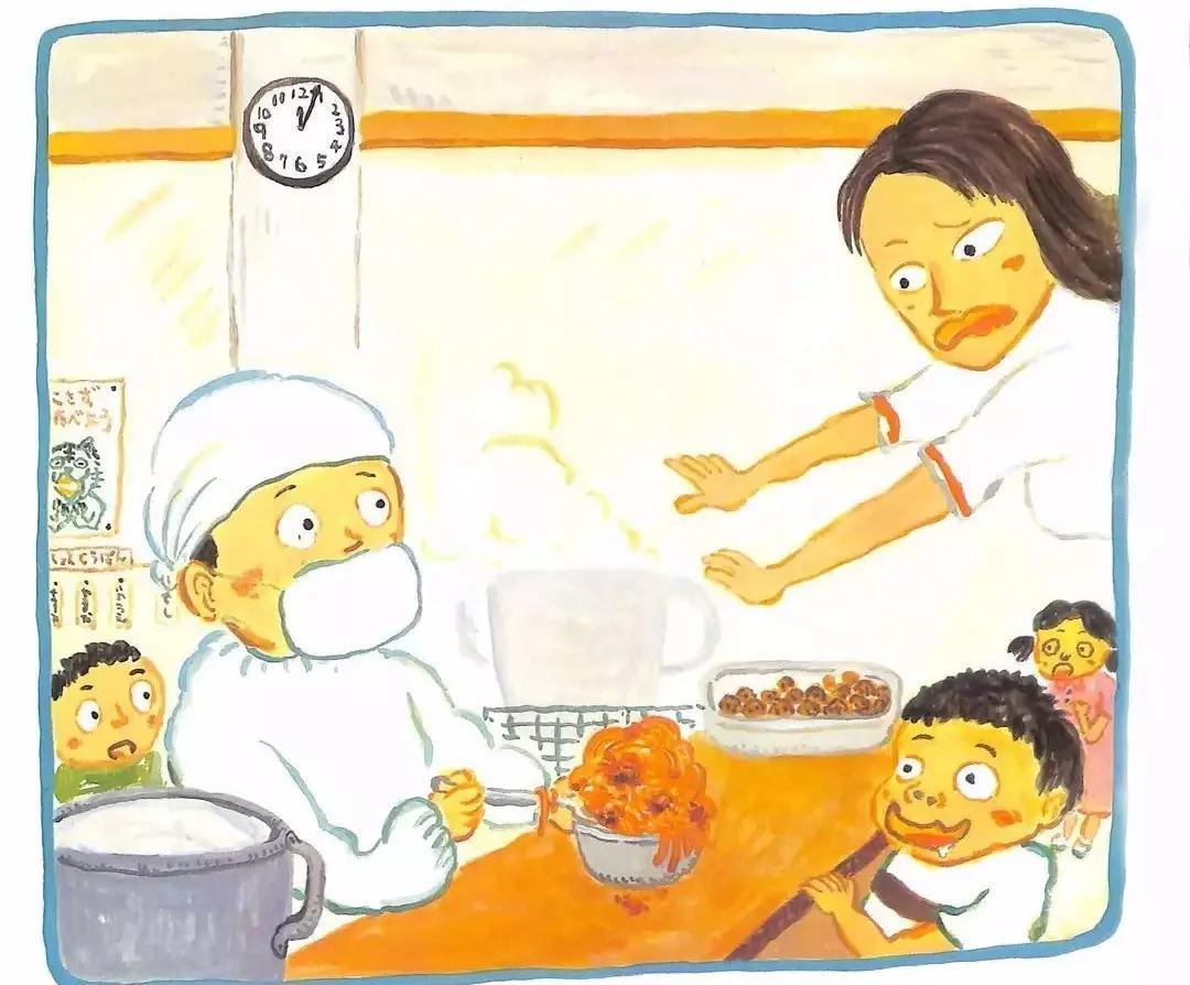 绘本故事《请不要生气》,11岁脾气暴躁的孩子适合读的绘本