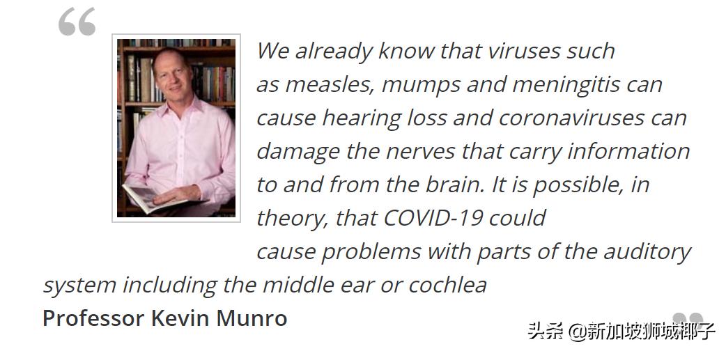 新冠后遗症呼吸听到声音,新冠后遗症听到声音就刺耳心慌