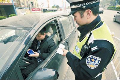 交强险过期了上路罚款多少,车险过期半个月只买交强险