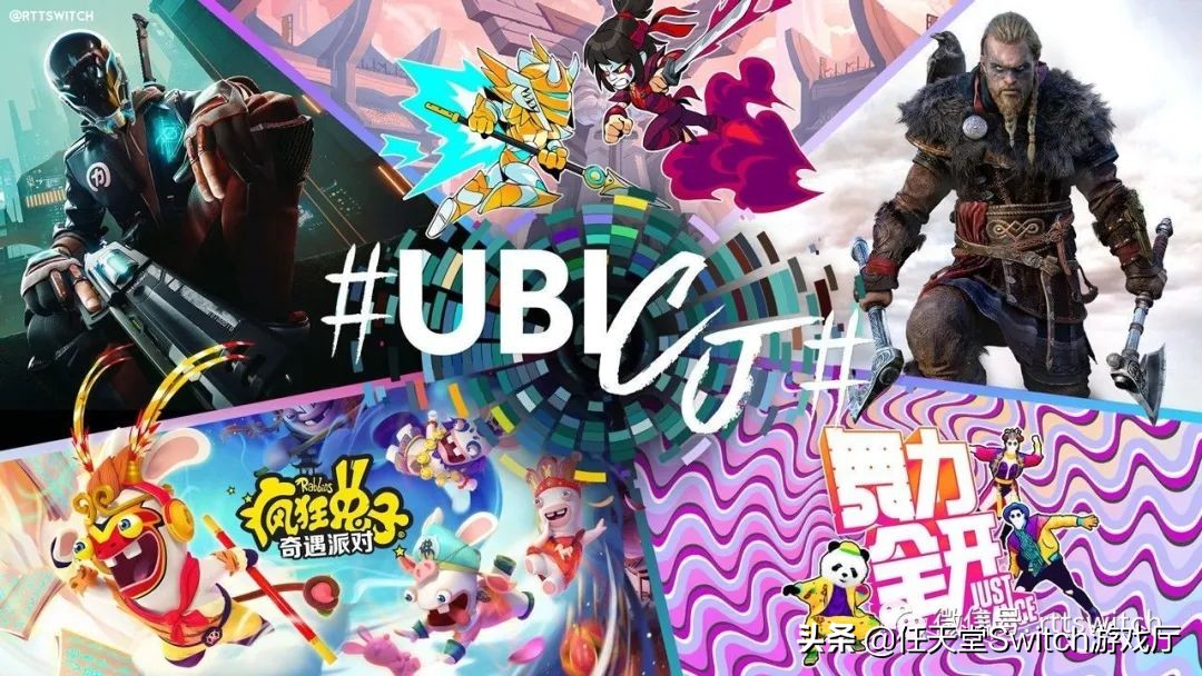 switch梦幻之星ol2新作,switch日版与国行的区别