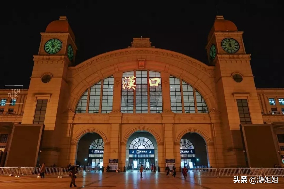 武汉这是一座值得到来的城市,武汉是一个独特的城市