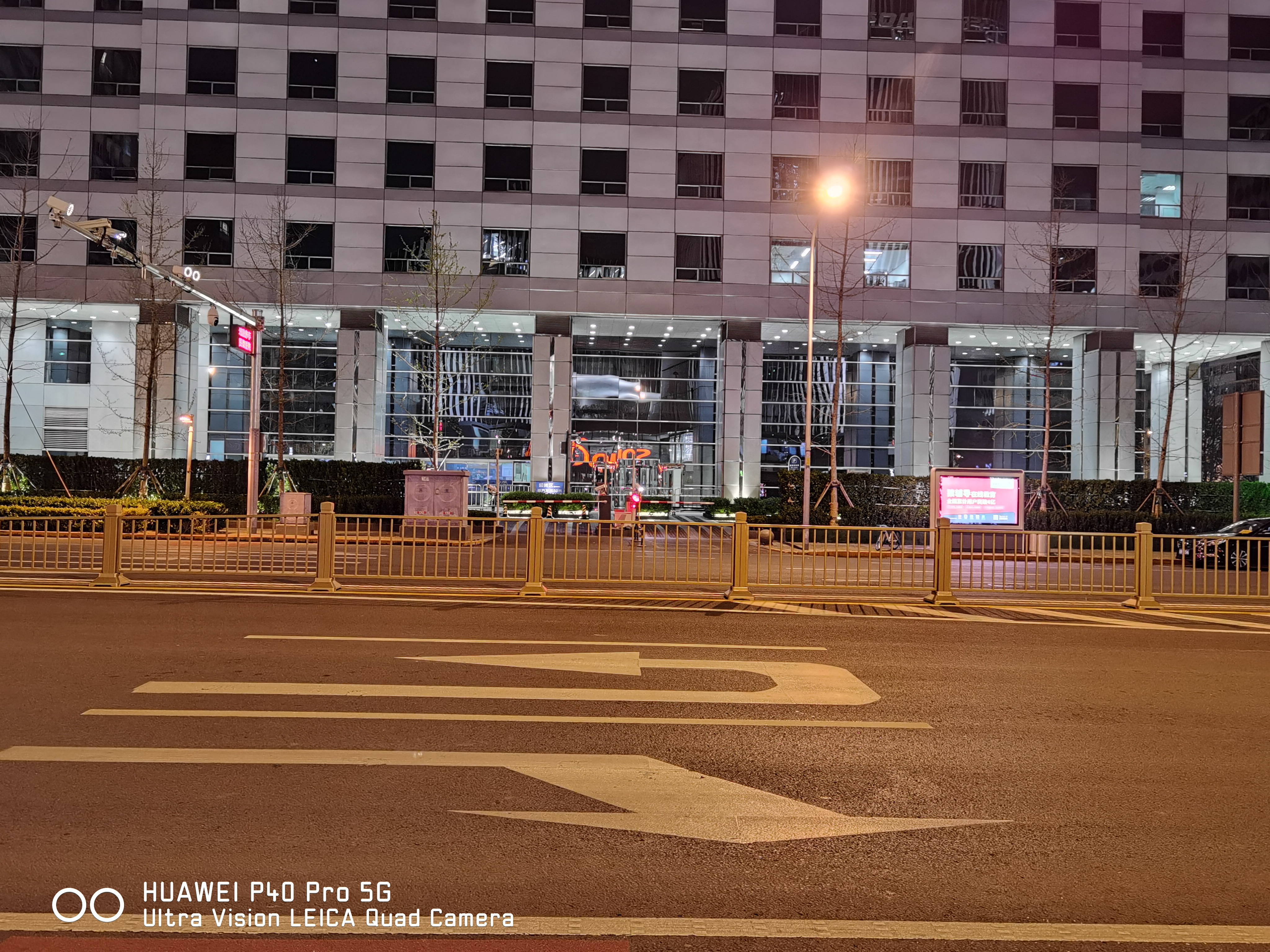 华为p40pro+测评,华为p40pro北京夜拍测试