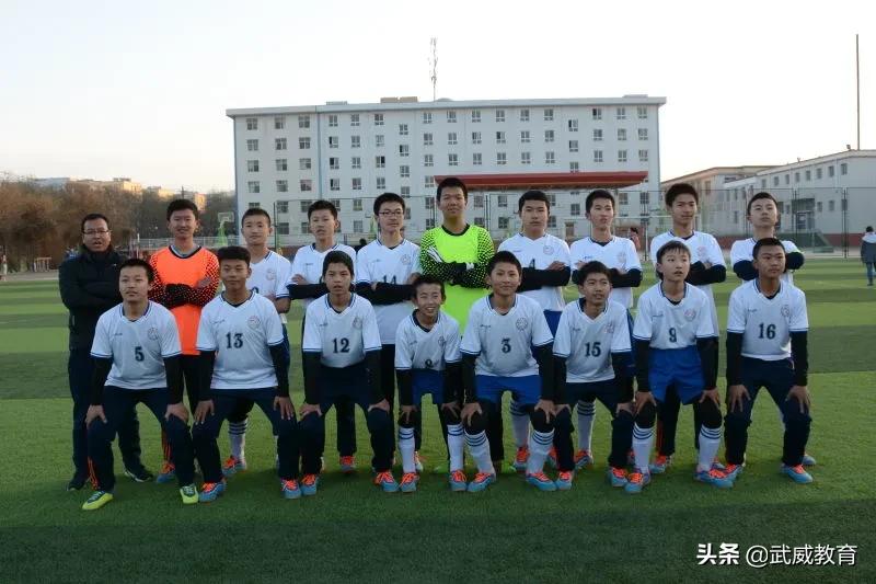 如何成为青少年足球特色学校,小足球怎么弄