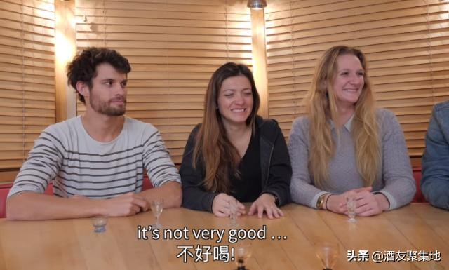 茅台在欧洲只卖1700，就算便宜也没啥人气，还被外国人误解