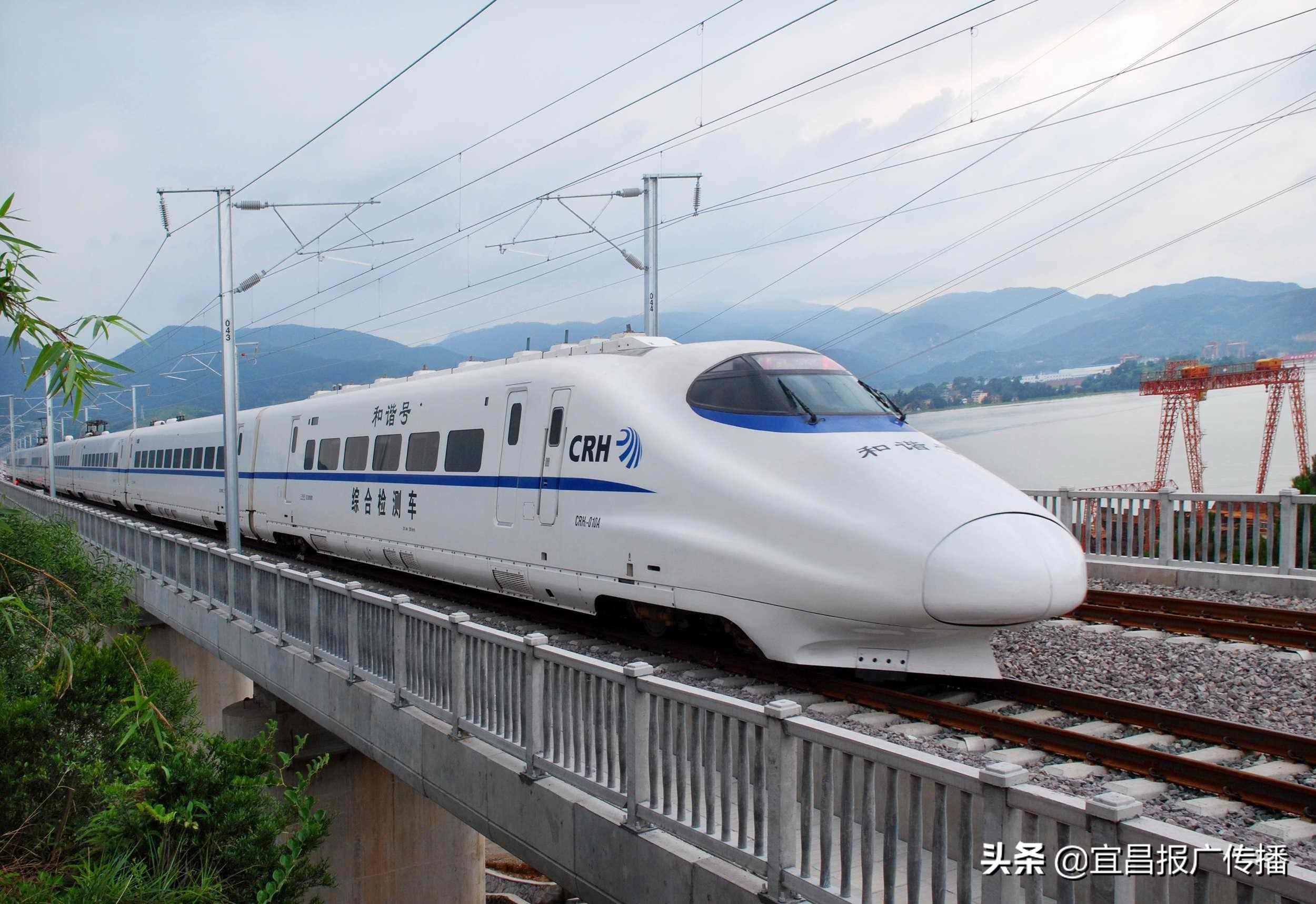 春运火车票宜昌打折车次,宜昌东至天津火车票