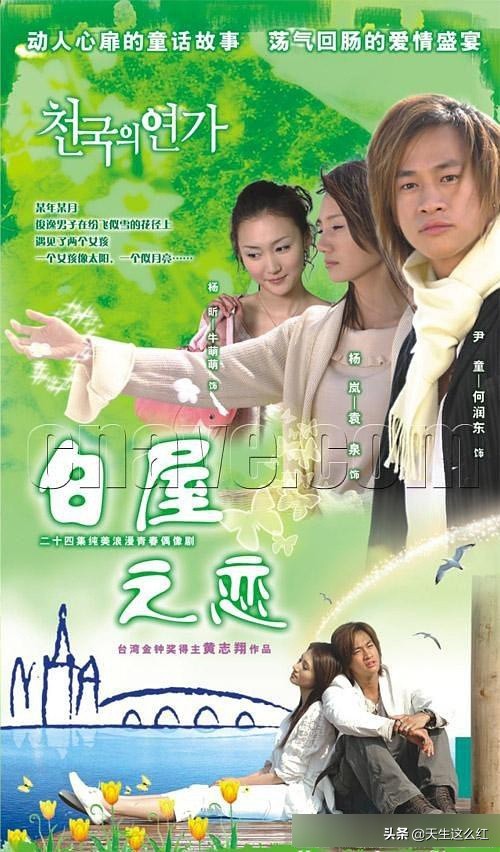 牛萌萌是不是张默的前女友,牛萌萌吸毒跟张默有关吗