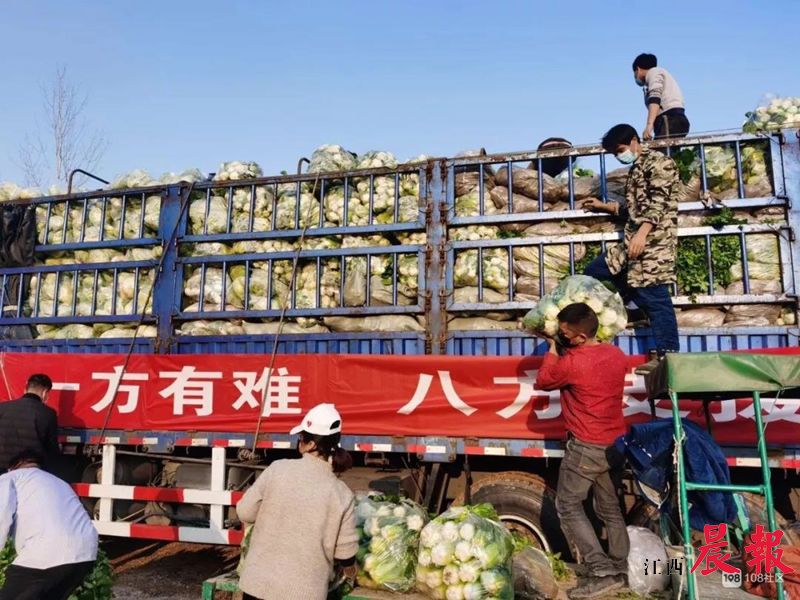 解放军将军豪言壮语,解放军檄文