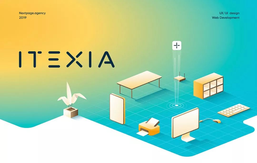 24年设计趋势,2020设计趋势指南重磅发布