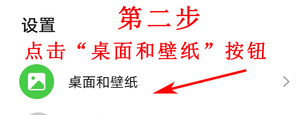 手机耗电耗得快是什么原因,苹果手机耗流量快的解决方法