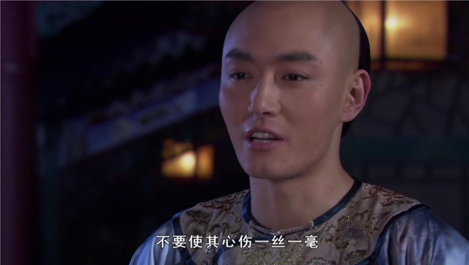 果郡王和甄嬛纯爱,果郡王爱慕甄嬛