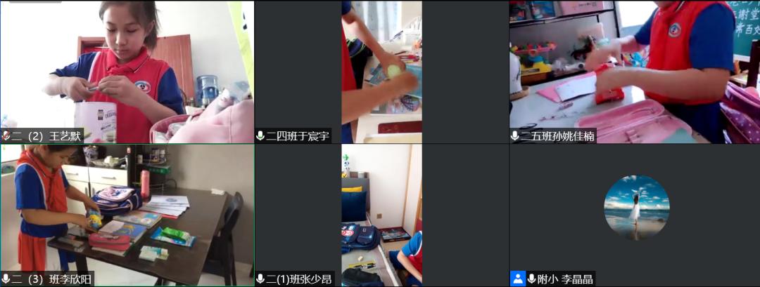 小学劳动技能大赛,唐山市中小学生劳动技能大赛