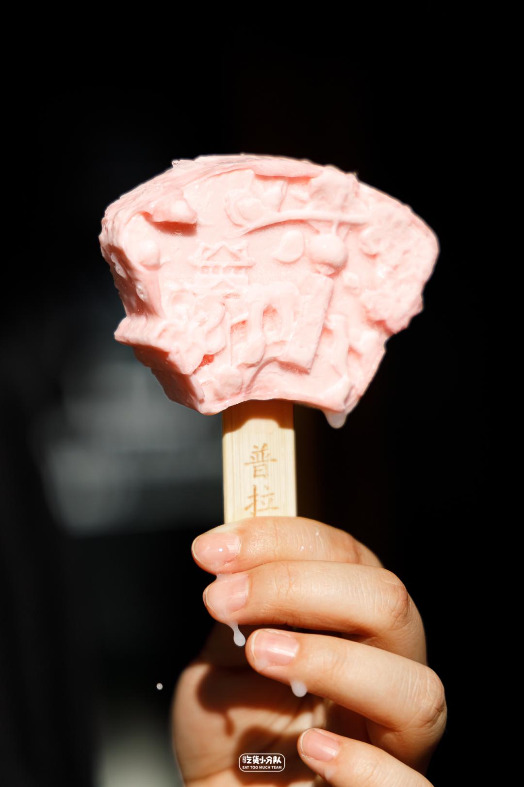 不要随意拿没见过的雪糕,千万不要拿冰柜里不认识的雪糕