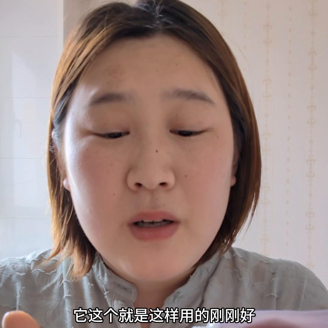 百奈子眼霜,百奈子a醇眼霜旗舰店