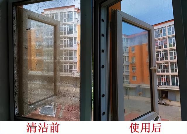 家政阿姨洗纱窗,家政保洁擦纱窗的技巧
