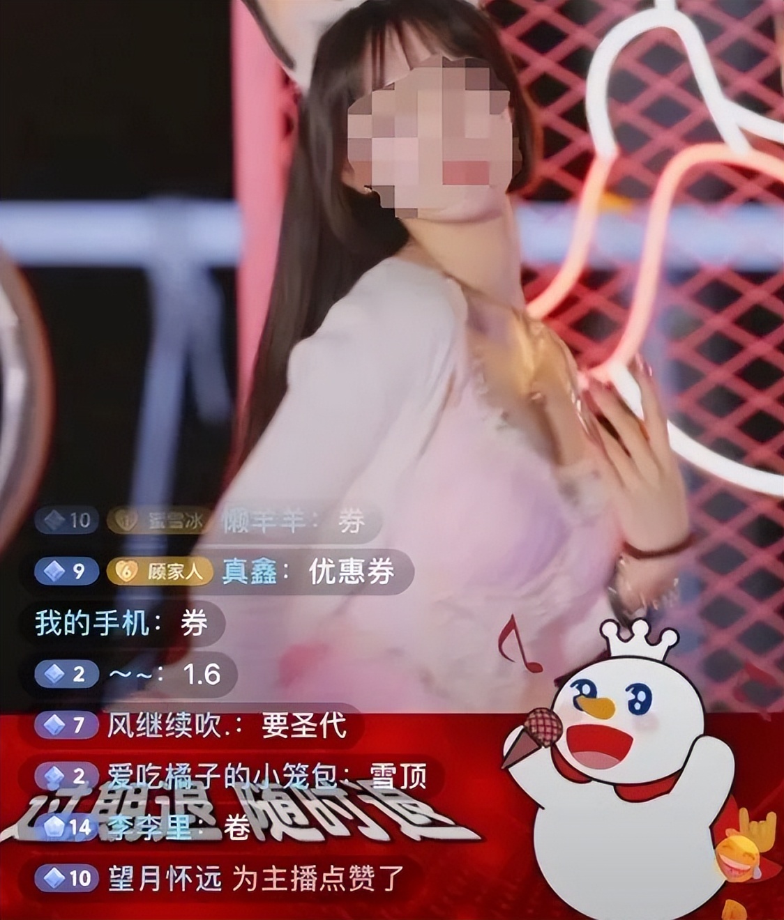 靠“擦边”年入60亿！它比椰树更大胆，为何还没翻车？