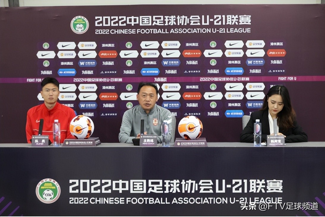 u21联赛第二比赛日战报,u-21联赛积分榜