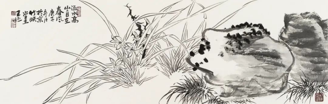 撷英丨王恒·写意之生