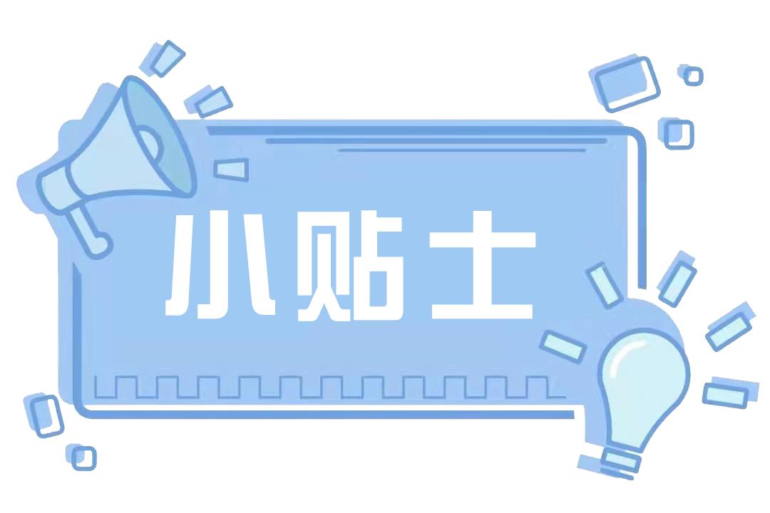 网上付款怎样打印诉讼费电子票据,网上缴费怎么打印费用收据