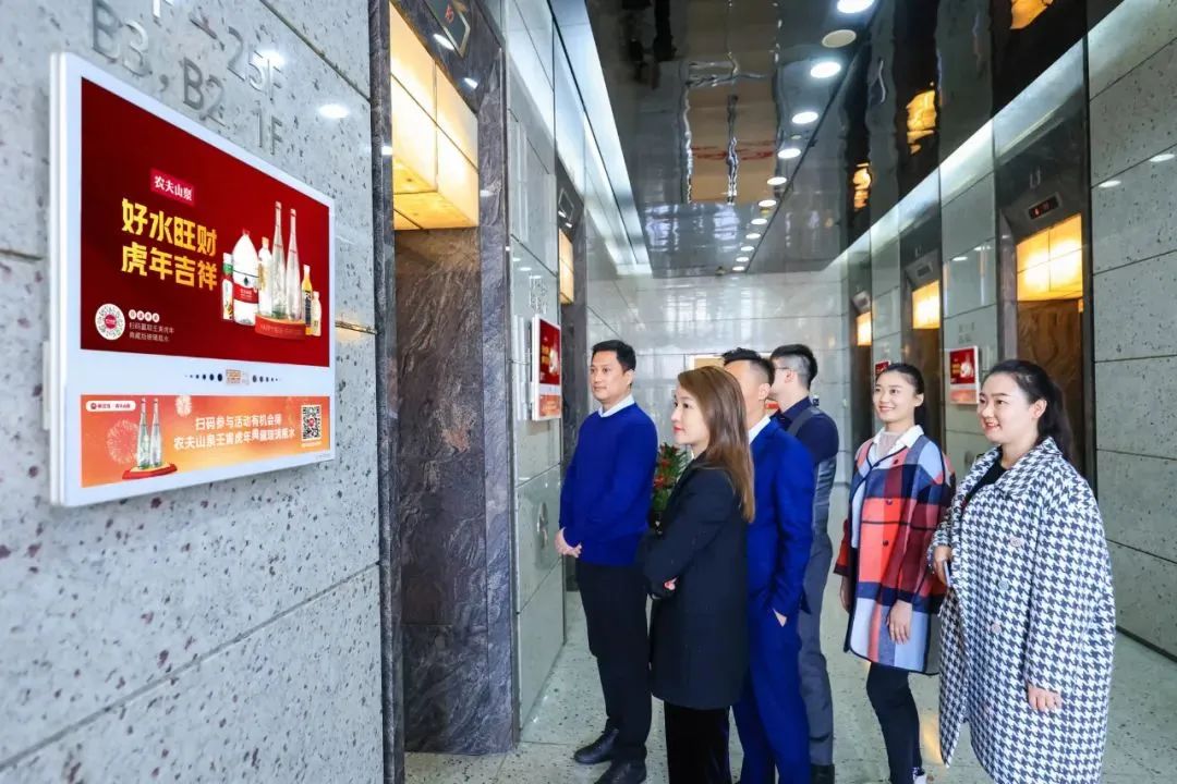 吴婷对谈江南春：互联网的精准分发，就像卧室求婚