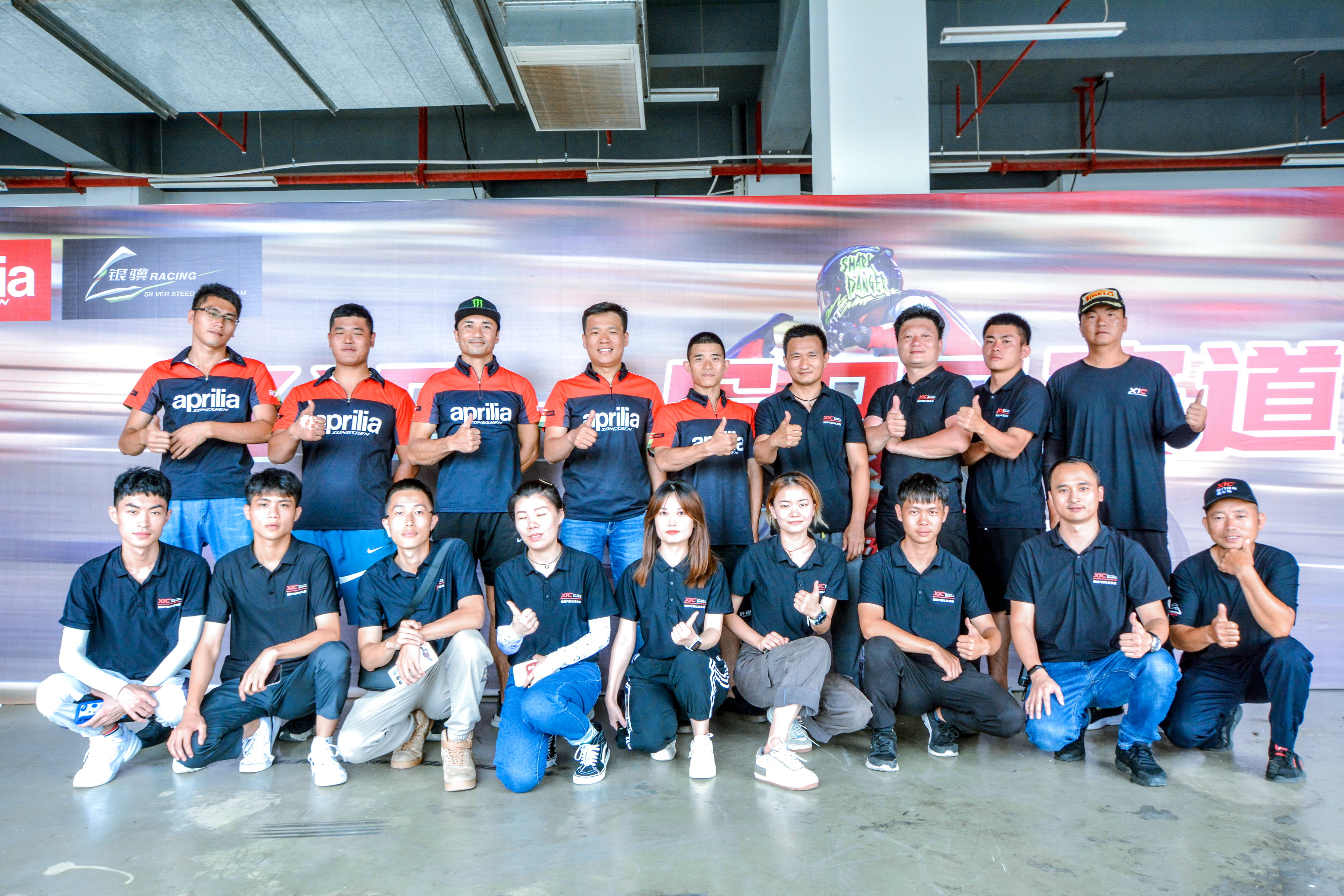 xic厦门国际赛车场超级联赛,xic赛道培训