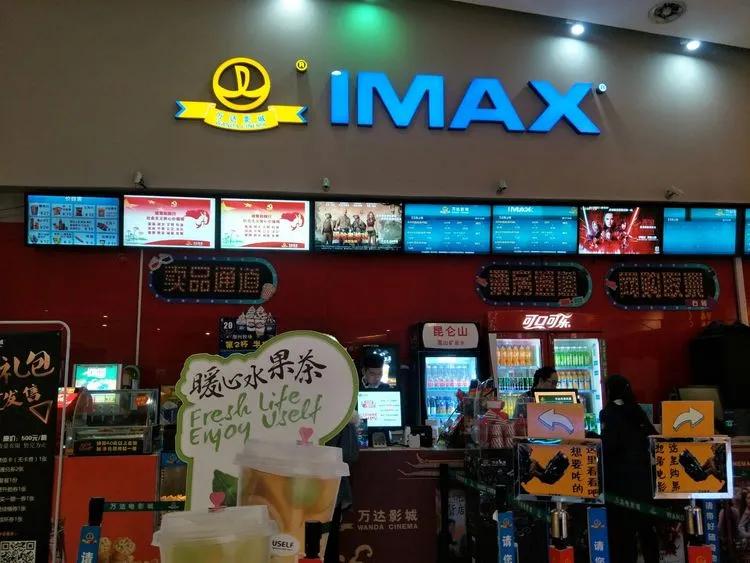 第一次去电影院应该怎么样,你还记得第一次去电影院的时候吗