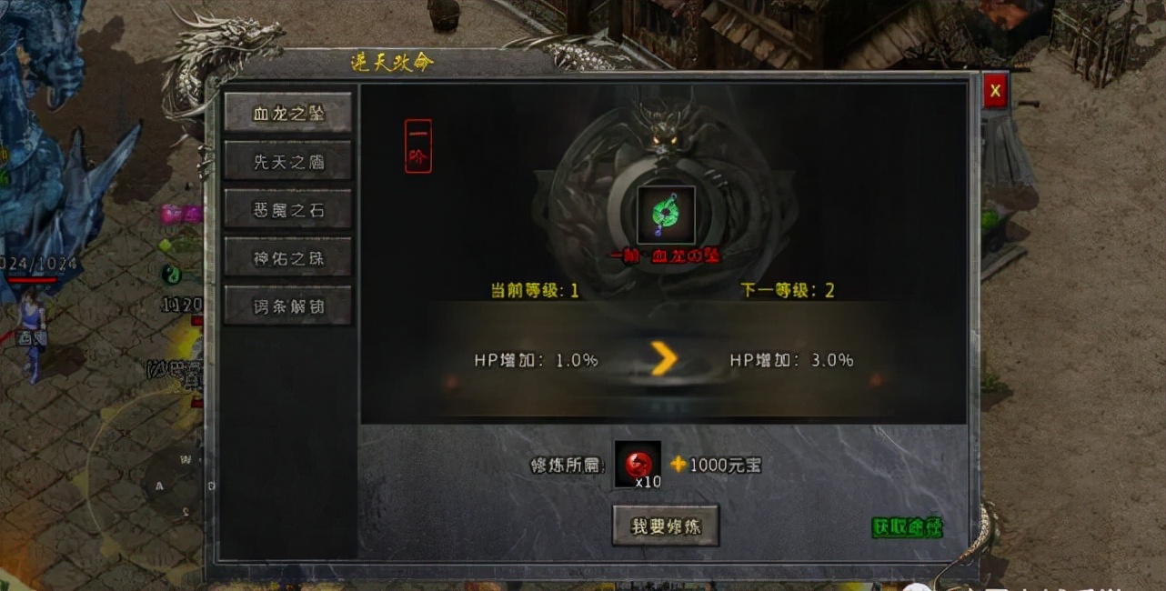 冰雪复古传奇手游开服攻略,冰雪单职业复古传奇手游官网正版