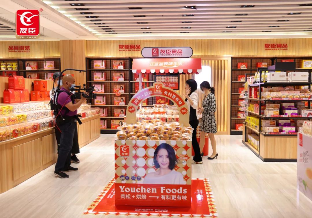 友臣新款肉松饼,友臣肉松饼老款