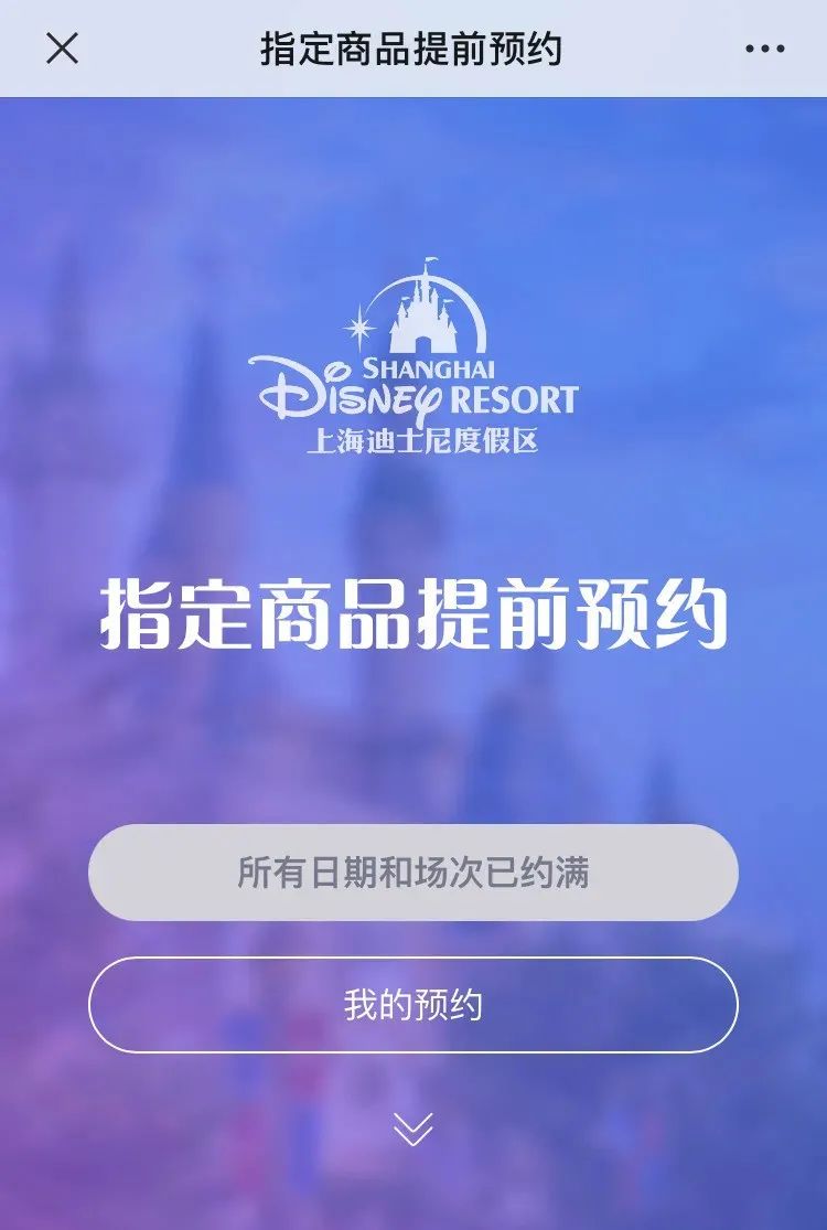 玲娜贝儿周边补货视频,玲娜贝儿会溢价吗