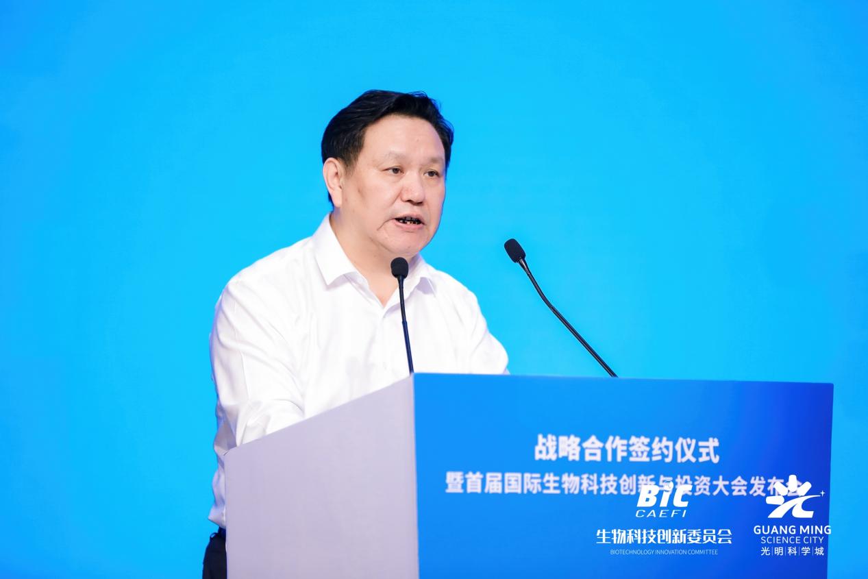 深化创新沟通合作共促全球发展,汇聚创新合力共促世界科技发展