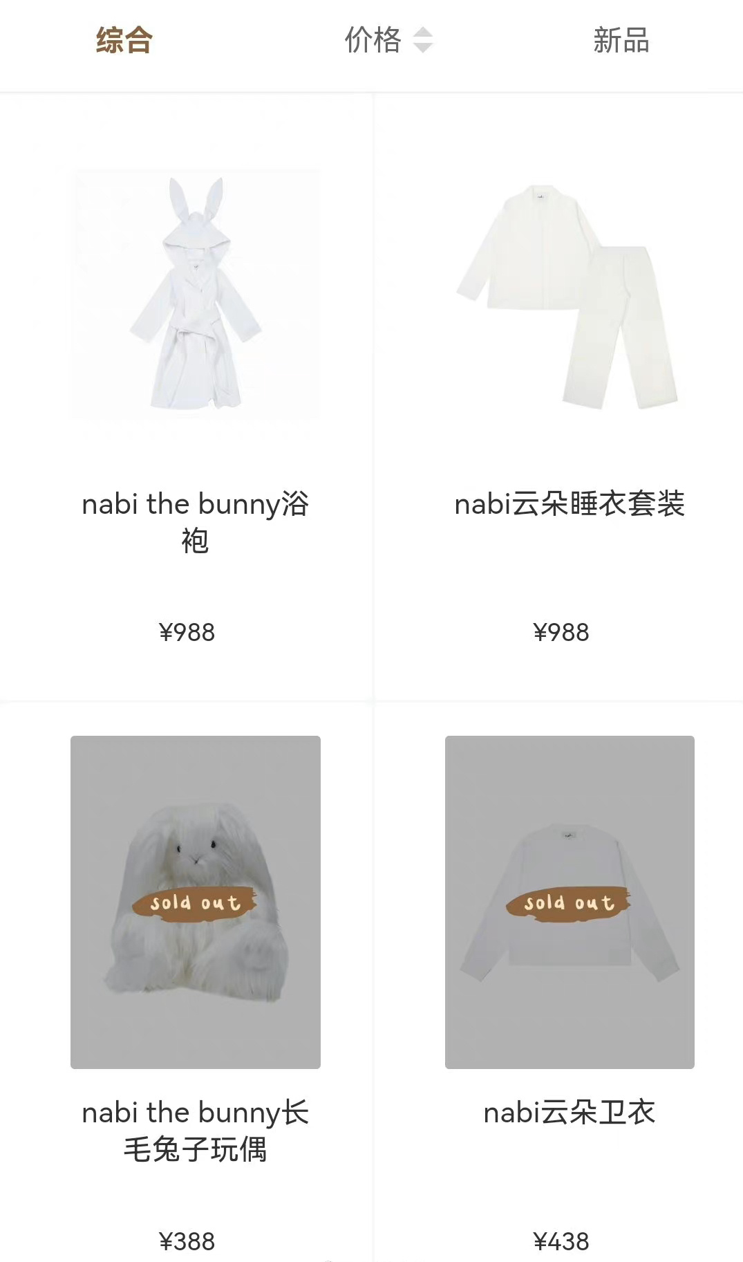 鹿晗19岁到33岁,33岁鹿晗状态