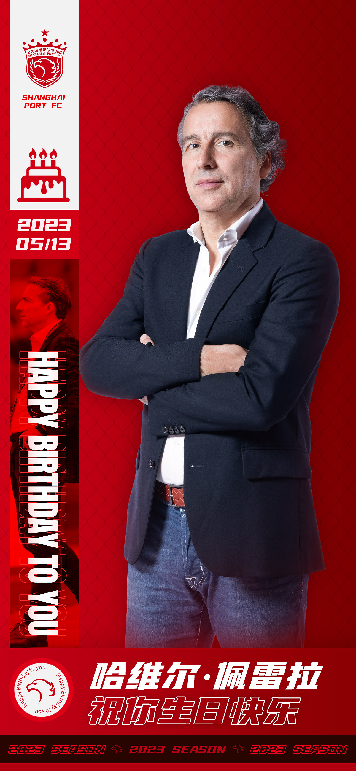 巅峰对决谁不该被淘汰,中文说唱巅峰对决输不起