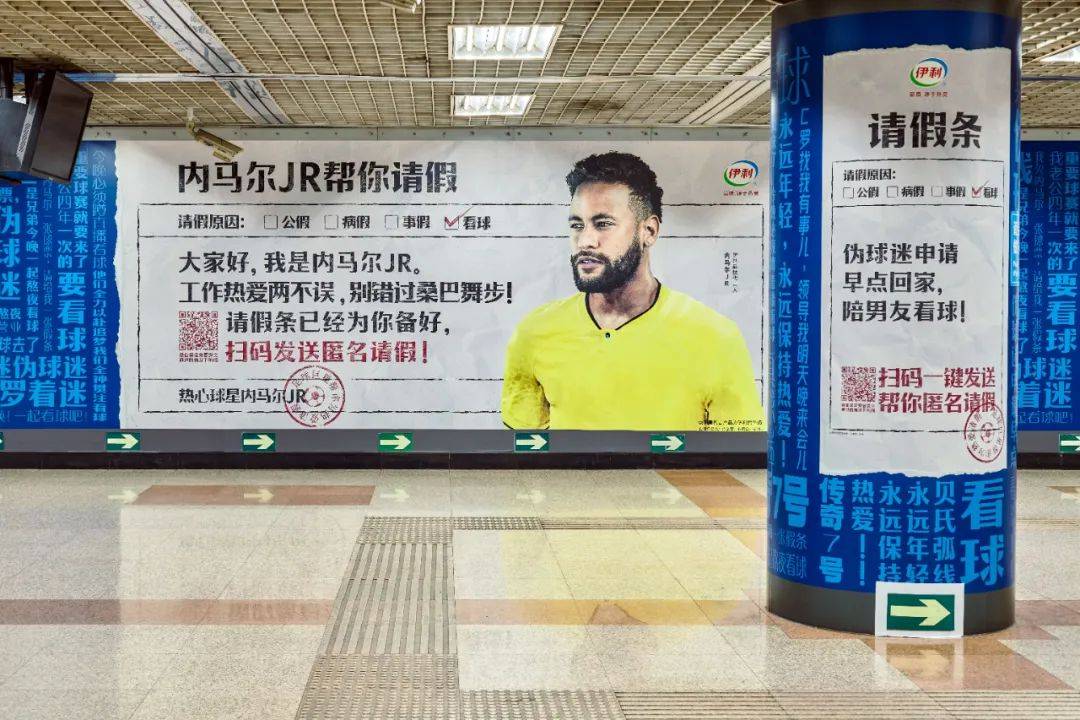 浼婂埄涓栫晫鏉寘瑁呭唴椹皵,璁╁唴椹皵甯繖璇峰亣