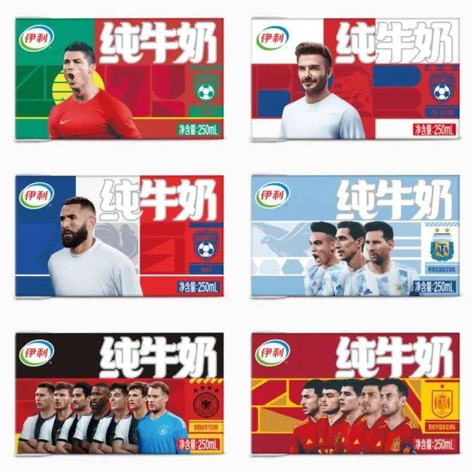 浼婂埄涓栫晫鏉寘瑁呭唴椹皵,璁╁唴椹皵甯繖璇峰亣